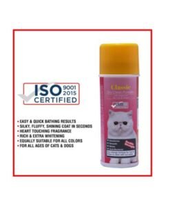 Mega Classic Dry Powder for Cats & Dogs 150g